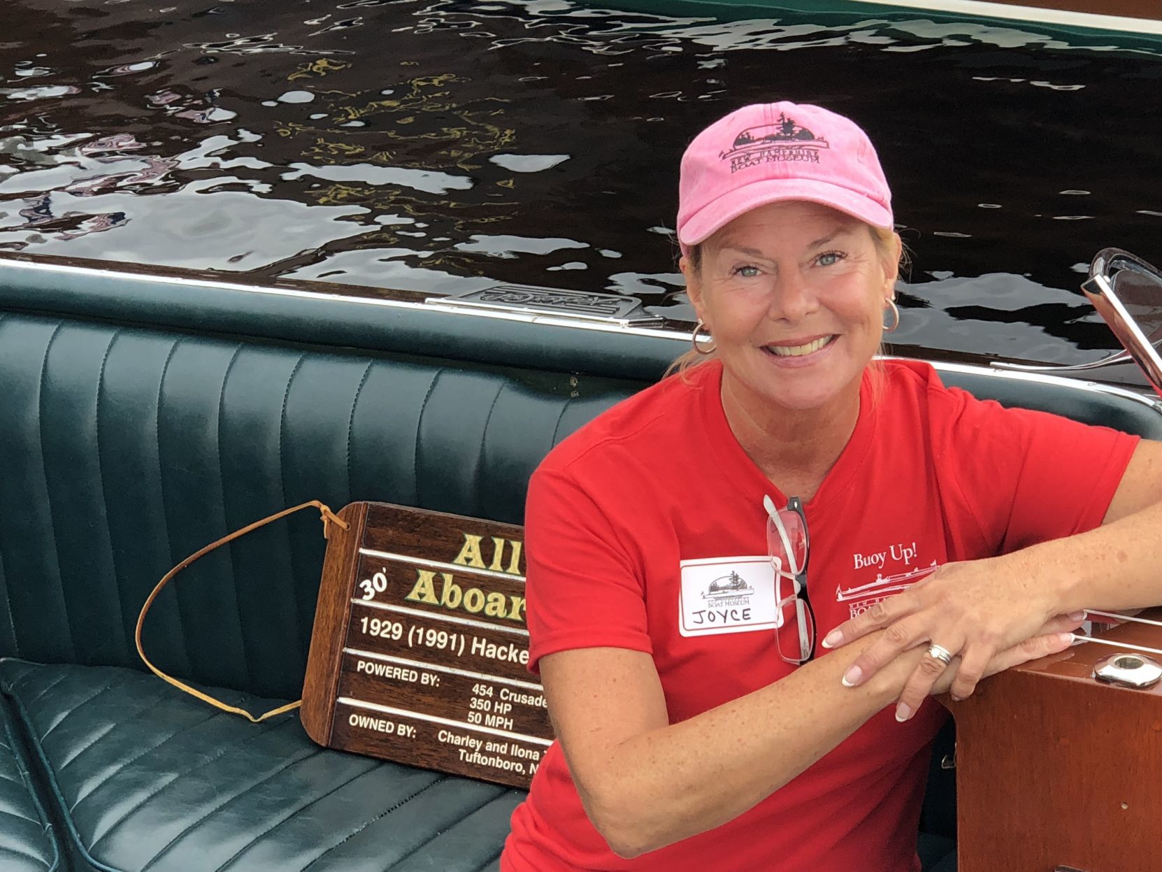 Scene Setter -- Boat museum award